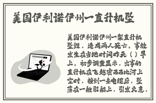九一传媒制片厂的制作水平