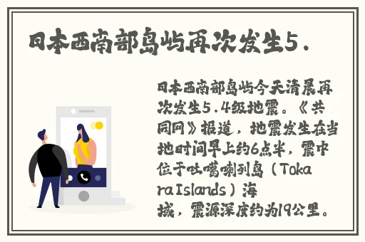 台湾swag**在线