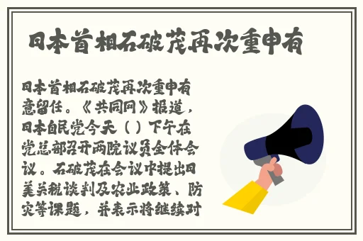 红桃视频邮箱地址